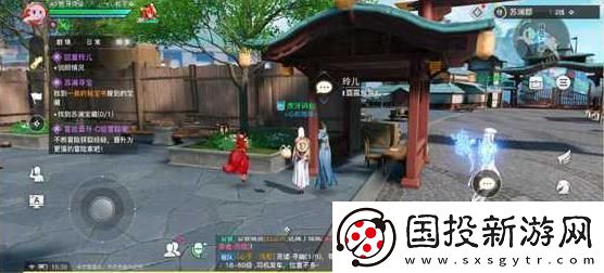 天谕手游幼年约定任务怎么做