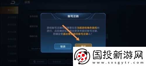 王者荣耀秒玩不用下载链接