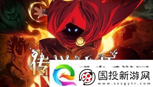 传说法师特斯拉线圈有哪些效果