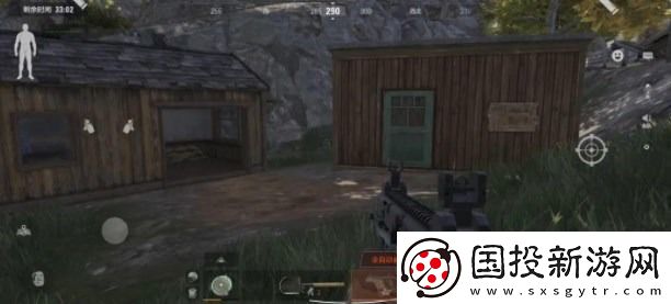 暗区突围打开的箱子怎么关上
