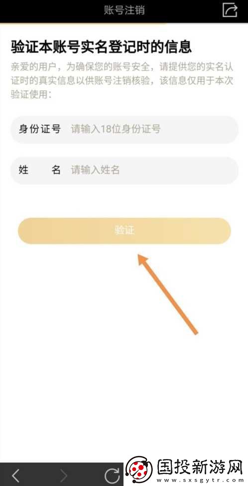 王者荣耀秒玩不用下载链接