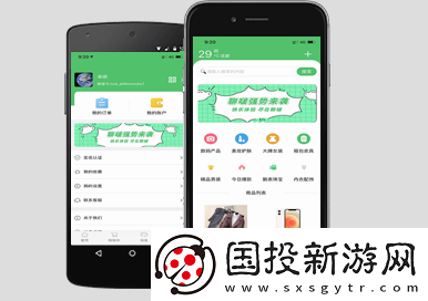 聊啵app下载
