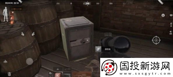 暗区突围打开的箱子怎么关上