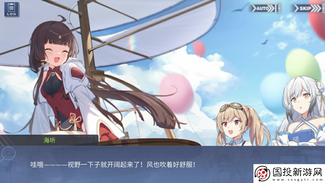 碧蓝航线达芬奇装备用什么