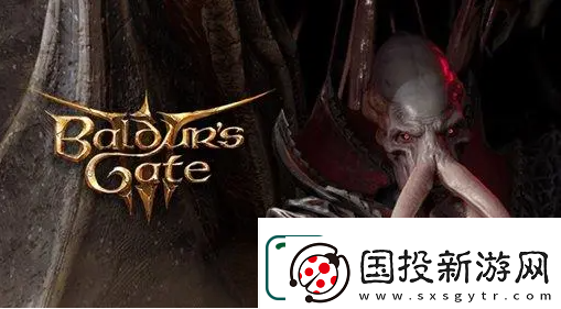 博德之门3赛夫洛在哪