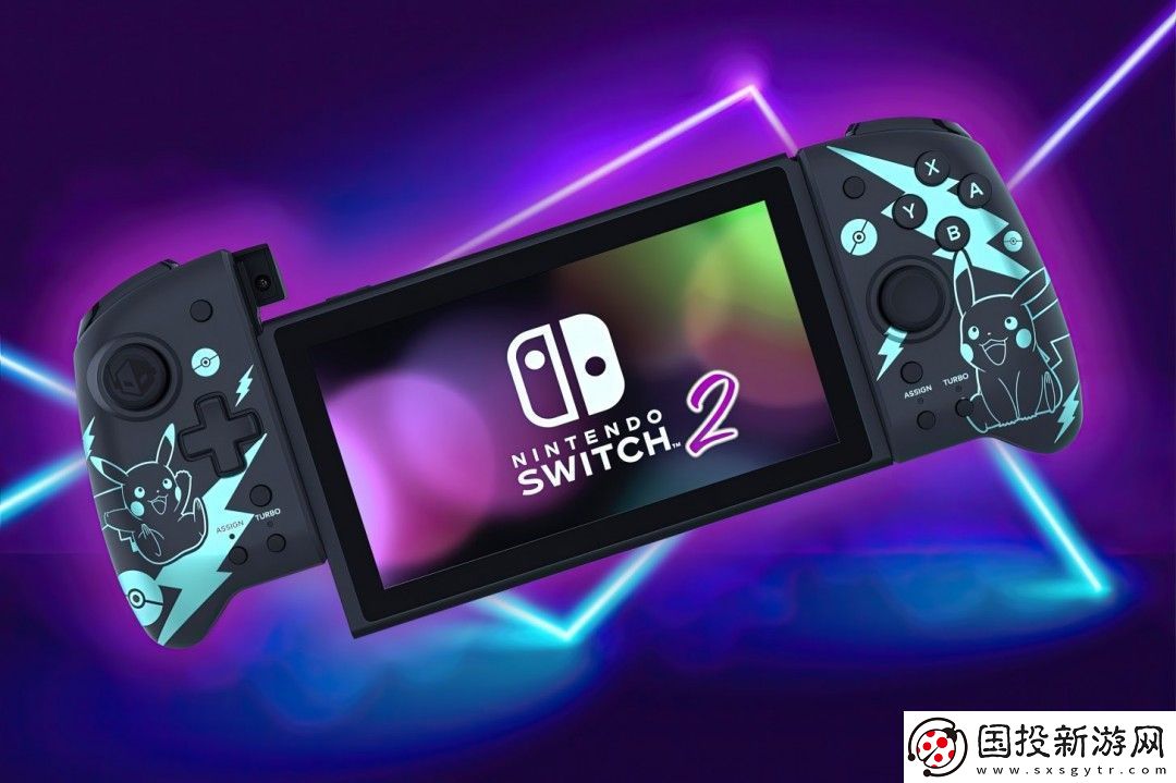Switch