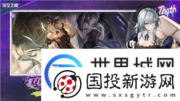 黑暗之魂2npc死了