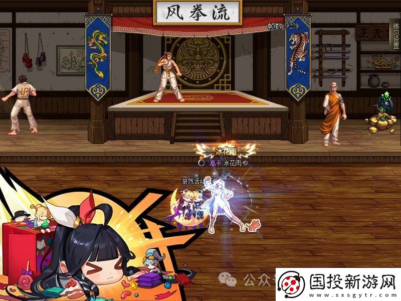 DNF徐福记联动奖励有哪些