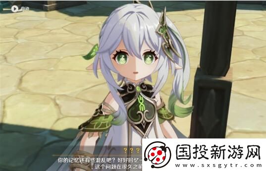 原神3.2版本up池角色有哪些