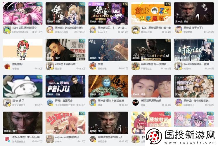 探讨“免费高清在线观看人数在哪”的热门影视平台
