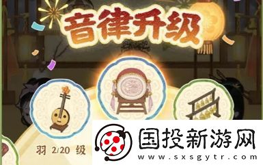 某某朝的女子乐坊寻秋测试怎么参与