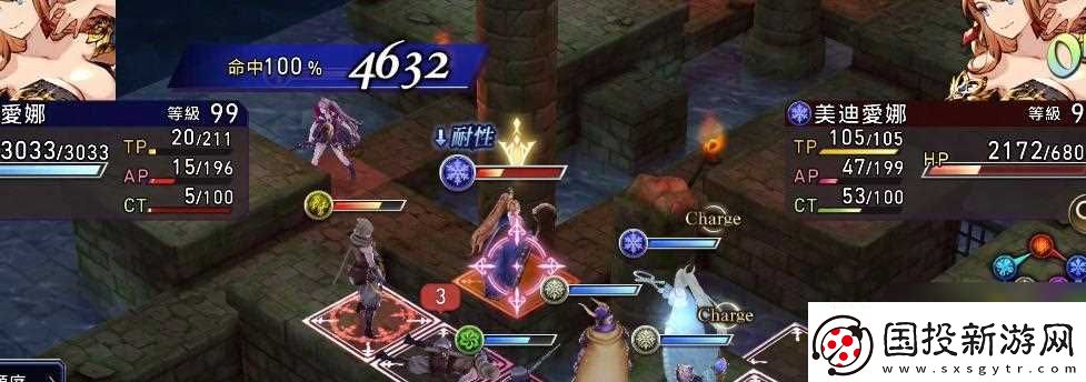 FFBE幻影战争菲娜值得培养吗