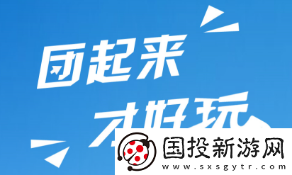 青巢app下载