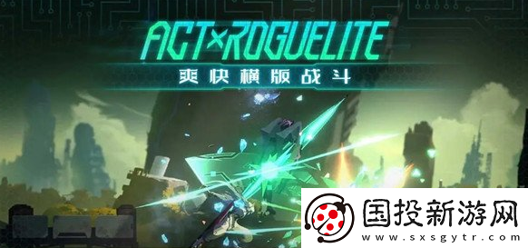 苍翼混沌效应诺艾尔怎么玩