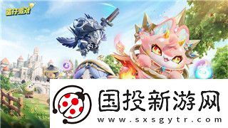 模拟人生怎么撩人