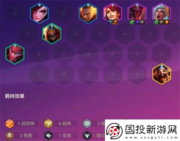金铲铲之战天选福星2025阵容建议