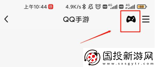 王者荣耀秒玩不用下载链接