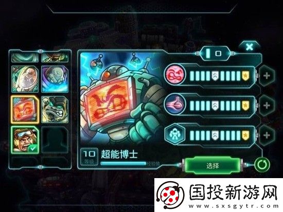 钢铁战队各个英雄的强度如何