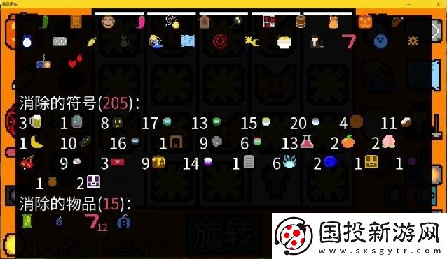 幸运房东扑克流打法思路分享