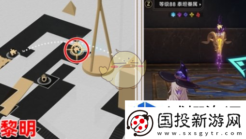随机事件的解析