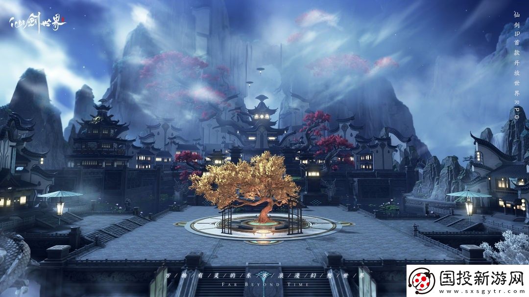 仙剑世界万物有灵测试怎么参与