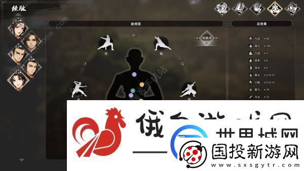 逸剑风云决七杀拳和七星拳怎么得
