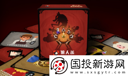weplay线上桌游软件下载