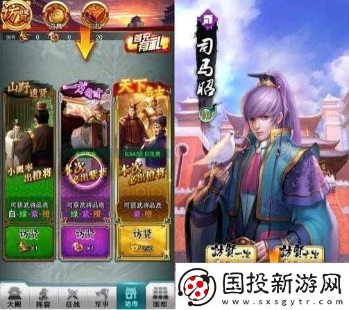 超燃战斗开启我毅然决然踏入阴阳界主公系统的奇幻冒险之旅