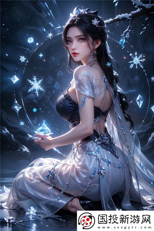 女人半夜莲花开很难受怎么办