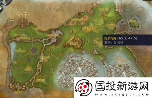 魔兽世界击败铁领主任务怎么做