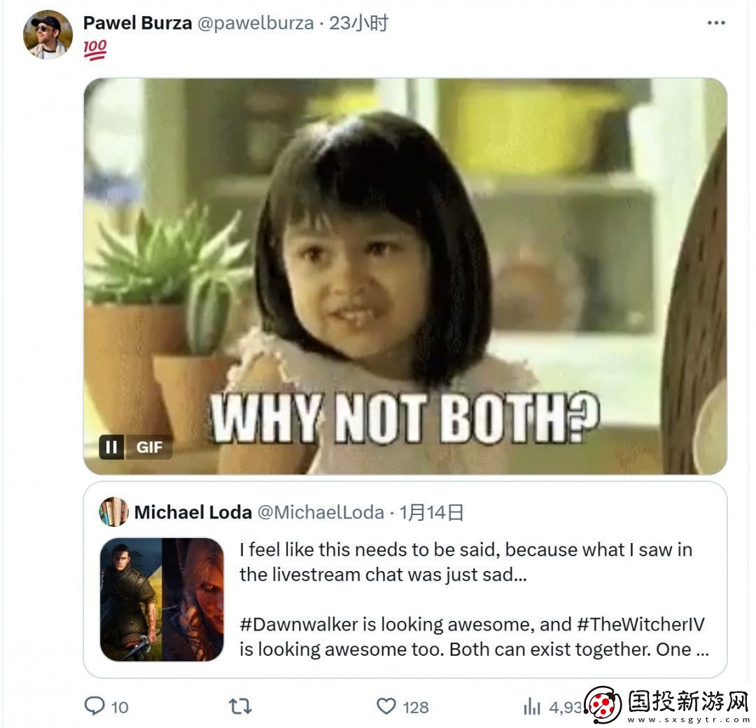 没必要二选一！CDPR公开支持黎明行者之血