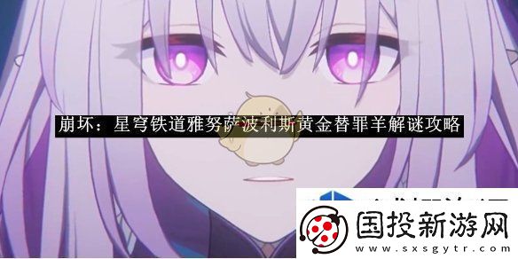 随机事件的解析