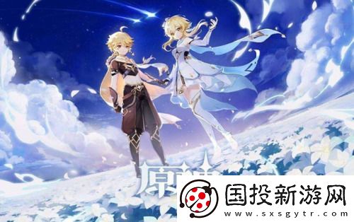 原神前往遗迹寻找碎片任务怎么做