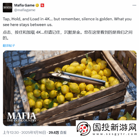 四海兄弟