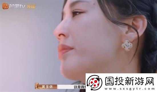杨子和黄圣依彻底分开后