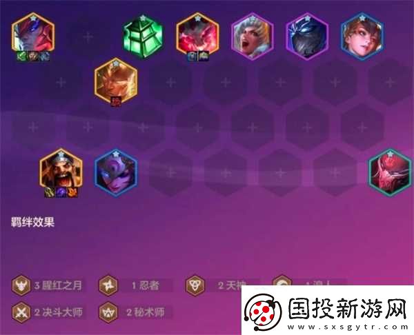 金铲铲之战天选福星2025阵容建议
