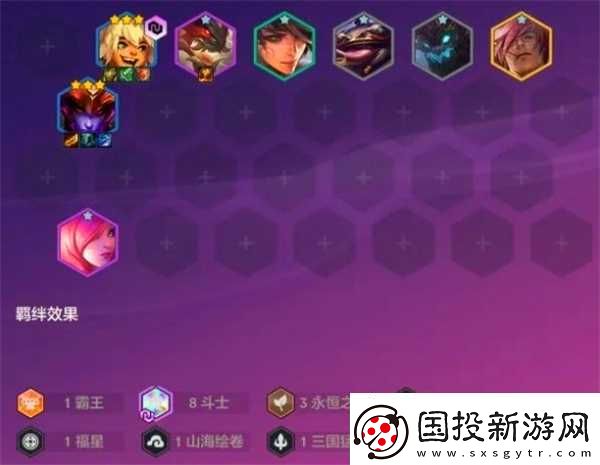 金铲铲之战天选福星2025阵容建议