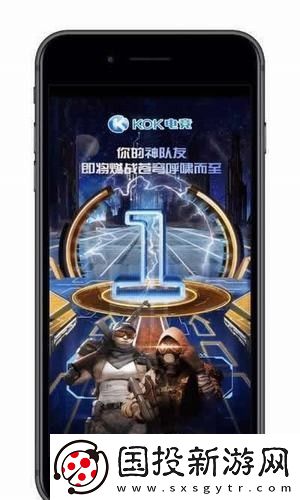 KOK电竞app下载安装