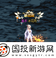 DNF徐福记联动奖励有哪些