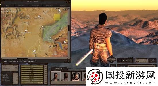做上帝、扮山羊、游世界