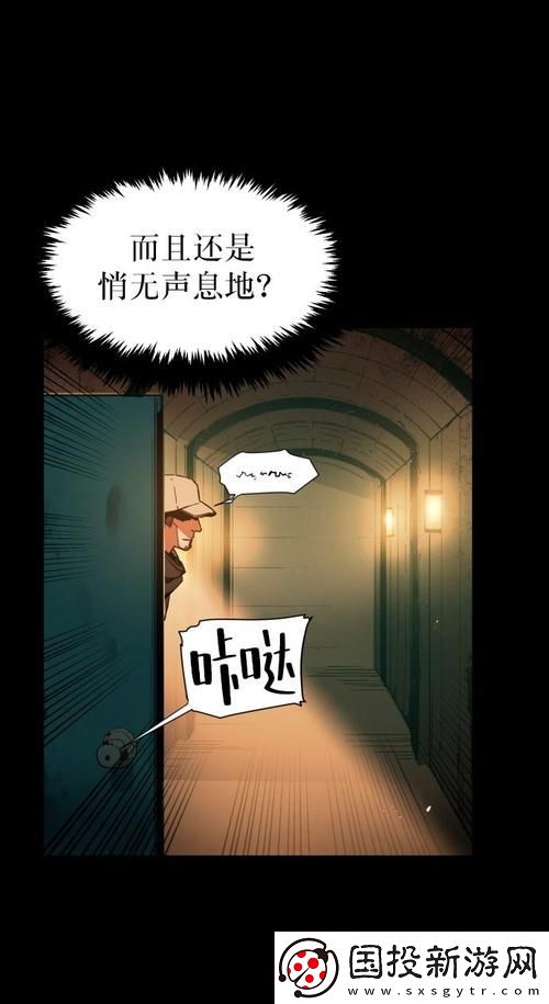禁忌之欲