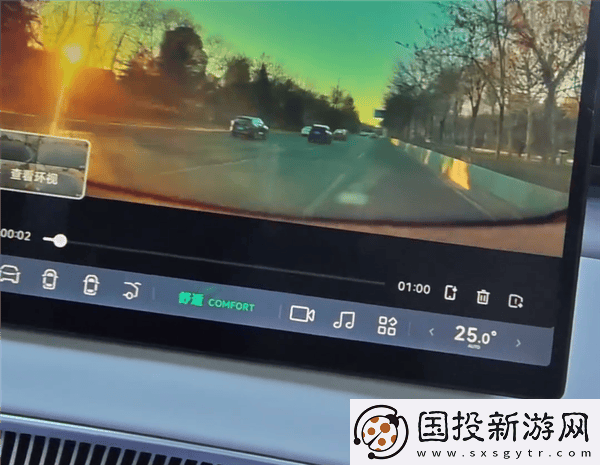 汽车博主陈震亲测