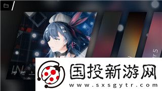 好的