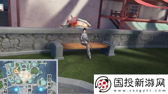 天谕手游可疑的声音任务怎么做