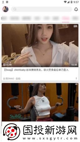 探索生活的美好—走进糖心VLOG精品一区二区