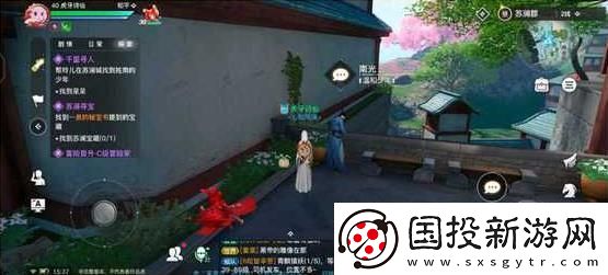 天谕手游幼年约定任务怎么做