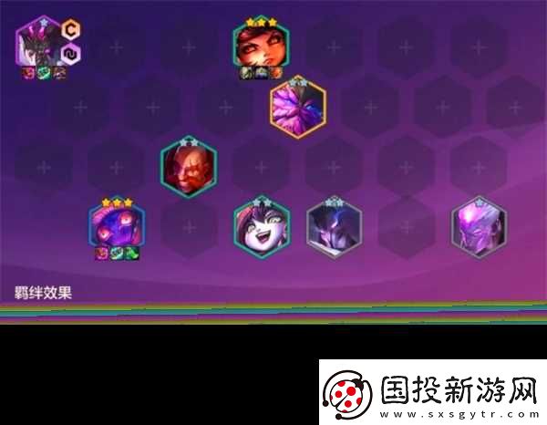 金铲铲之战天选福星2025阵容建议