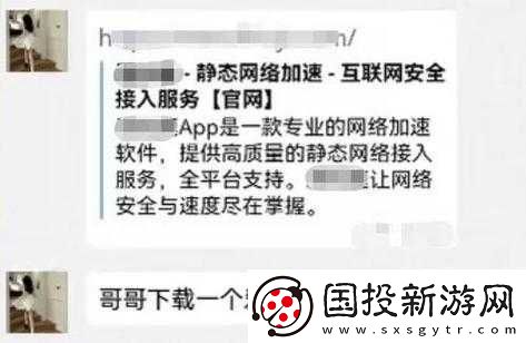 直播****