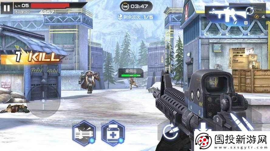 独立防线深度解析