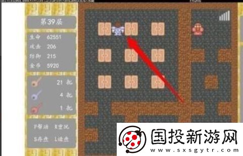 才不是通话魔塔39层九扇门怎么过
